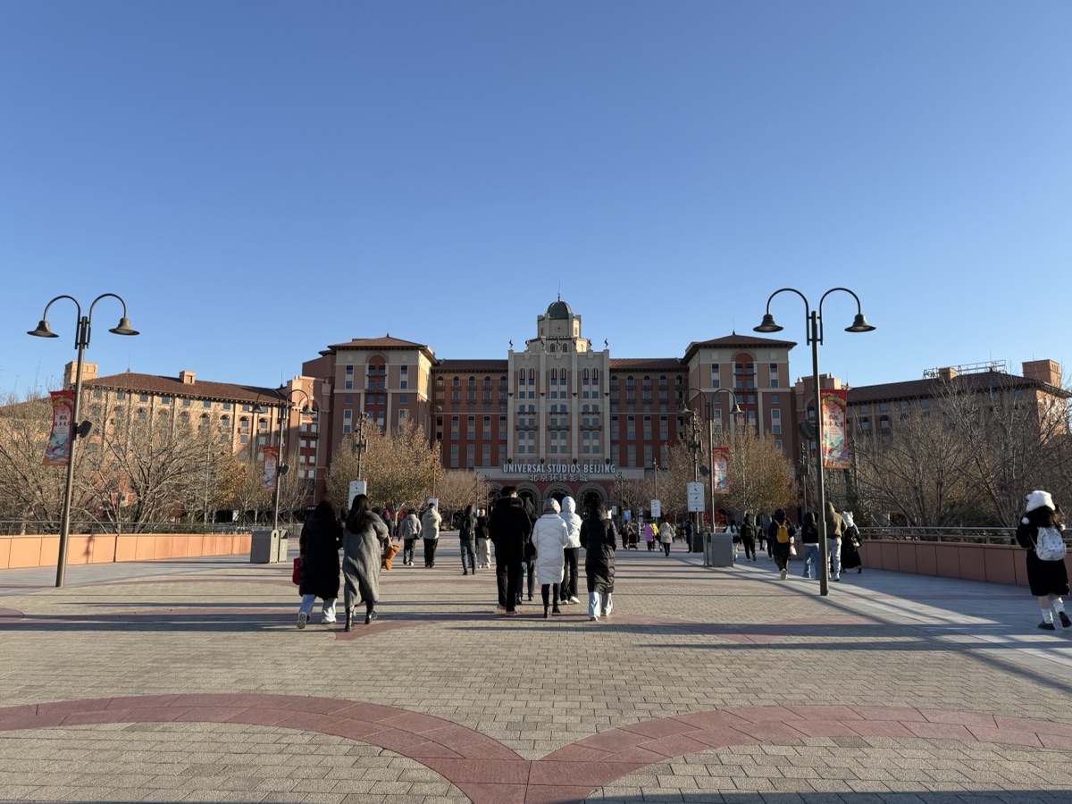 ザ・ユニバーサル・スタジオ・グランドホテル