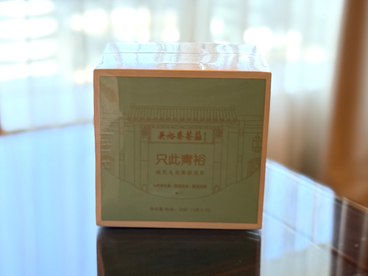 桂花乌龙茶袋泡茶