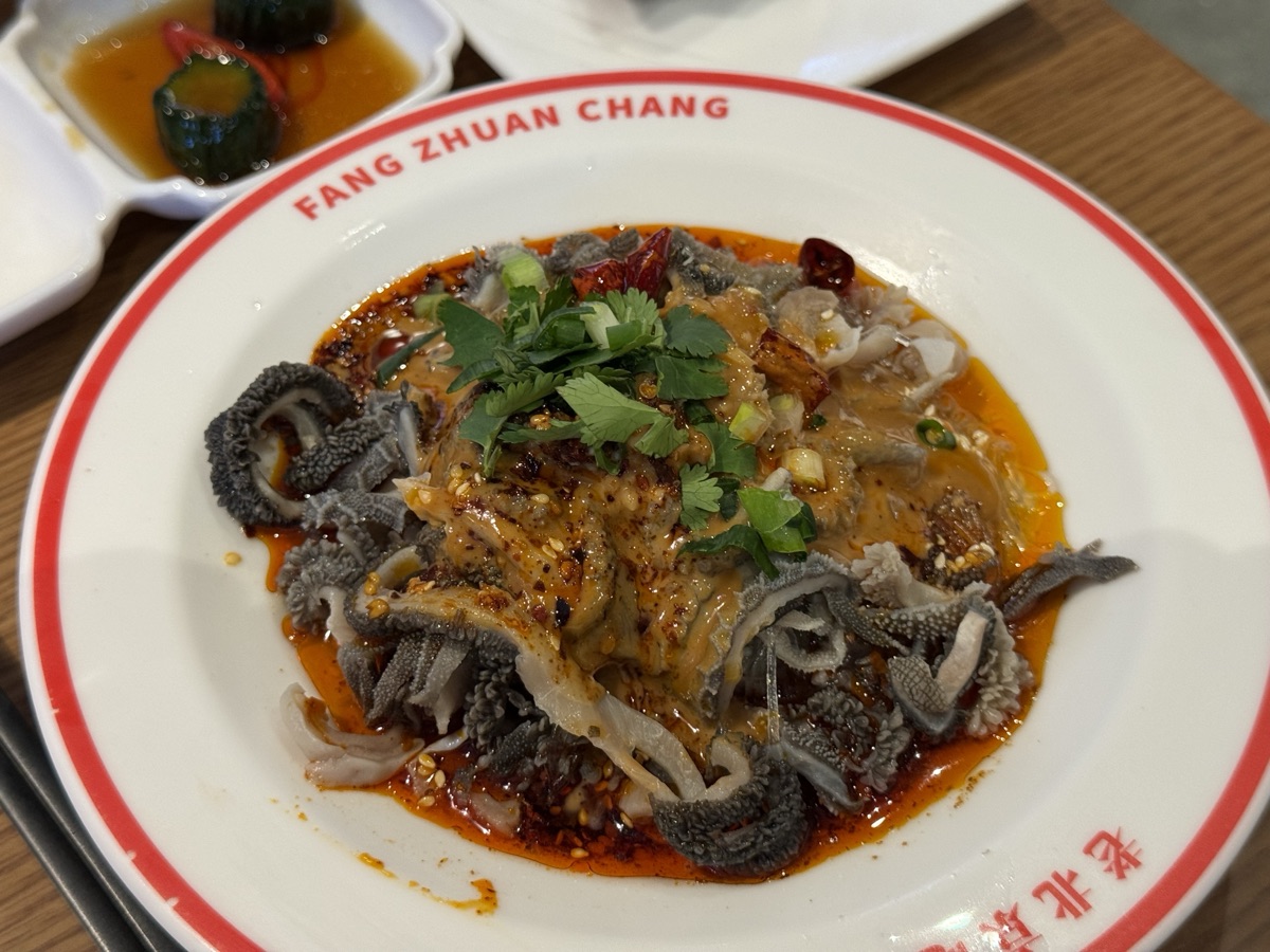北京名物センマイ春雨（老北京爆肚粉）