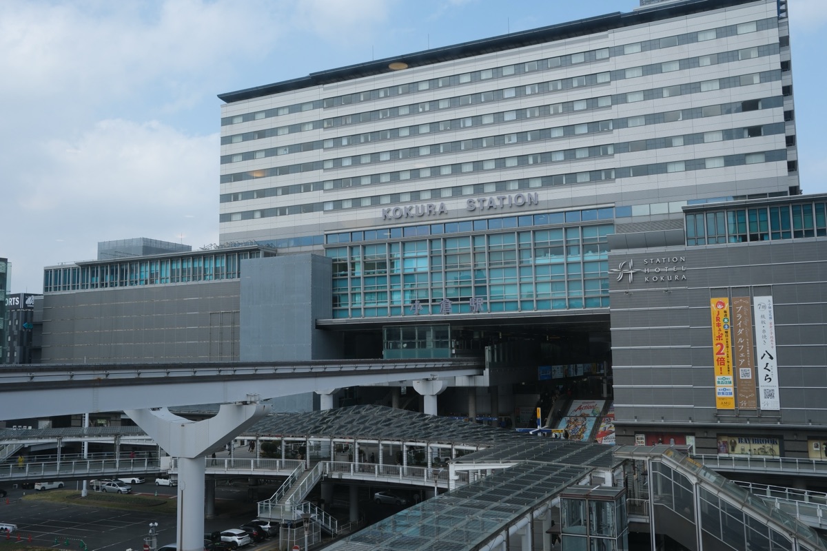 小倉駅の駅ビル