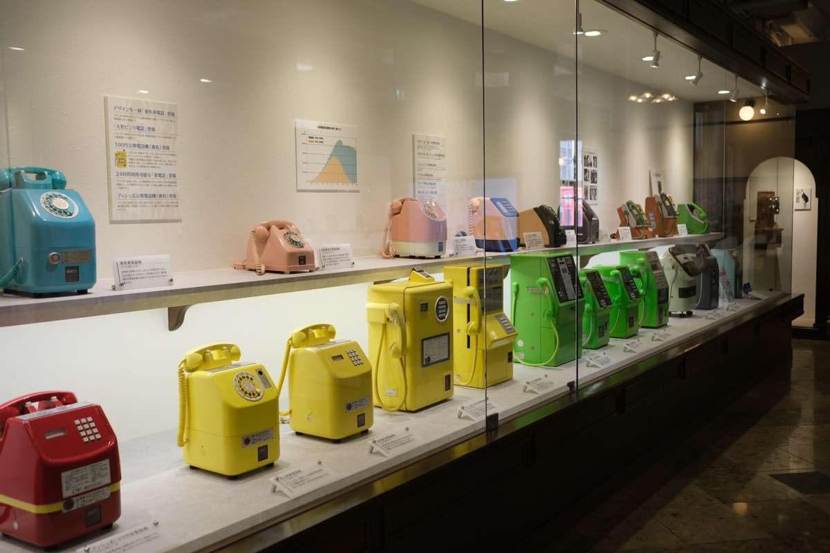 門司電気通信レトロ館
公衆電話の展示