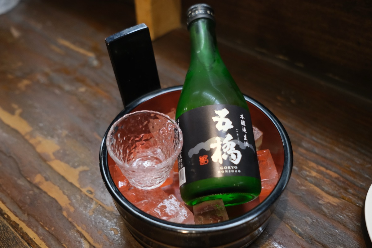 日本酒 五橋