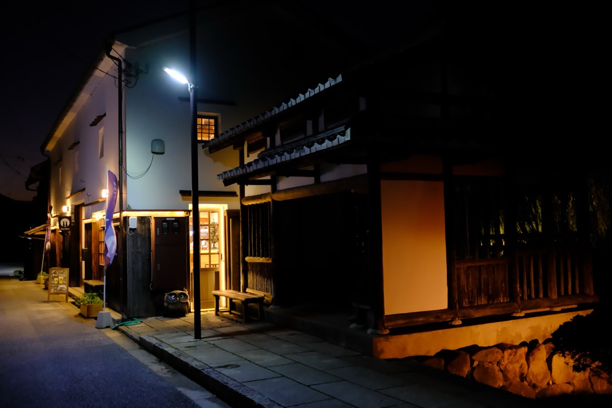 Two Rabbits Brewing BEER HOUSE(二兎醸造直営店)の外観
