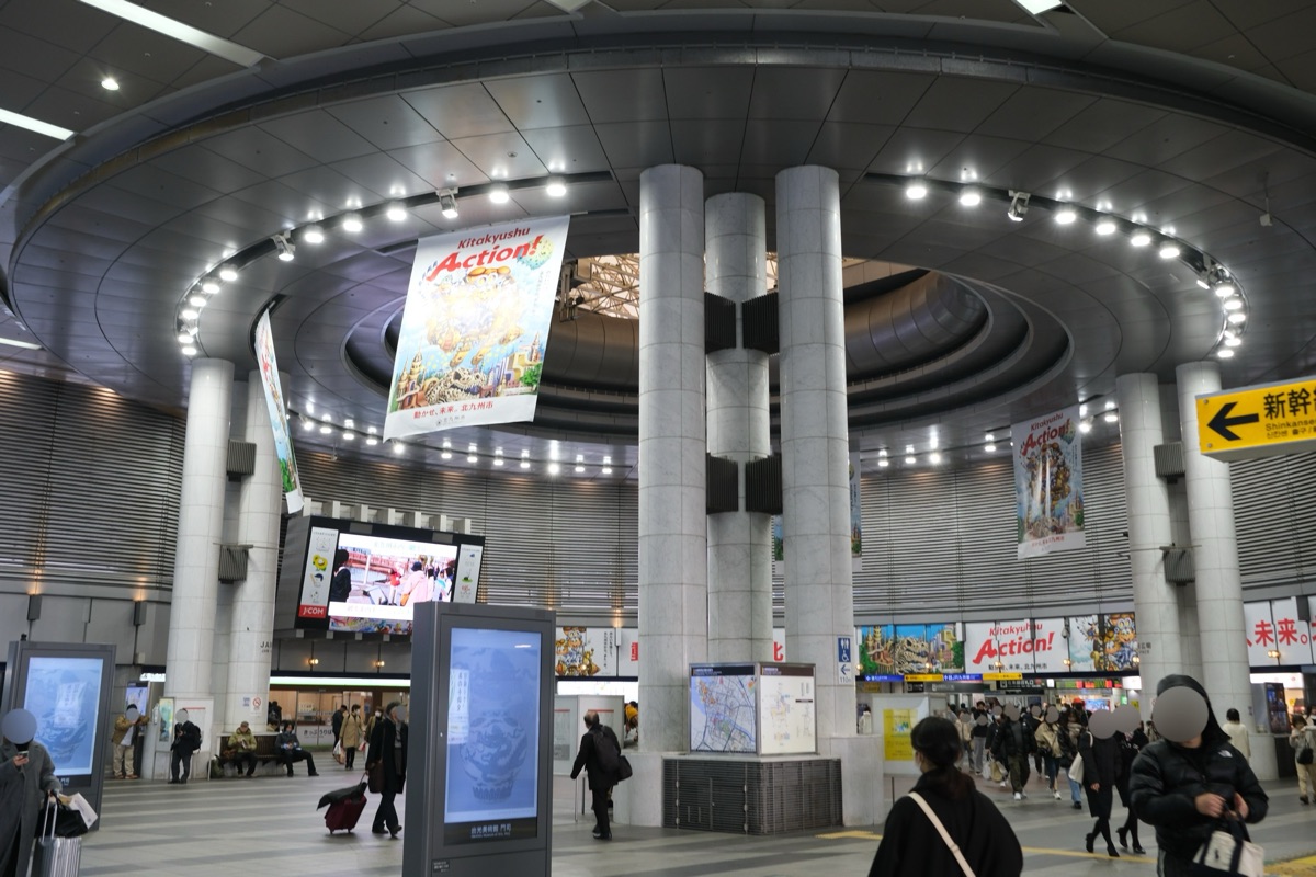 小倉駅の改札前のスペース