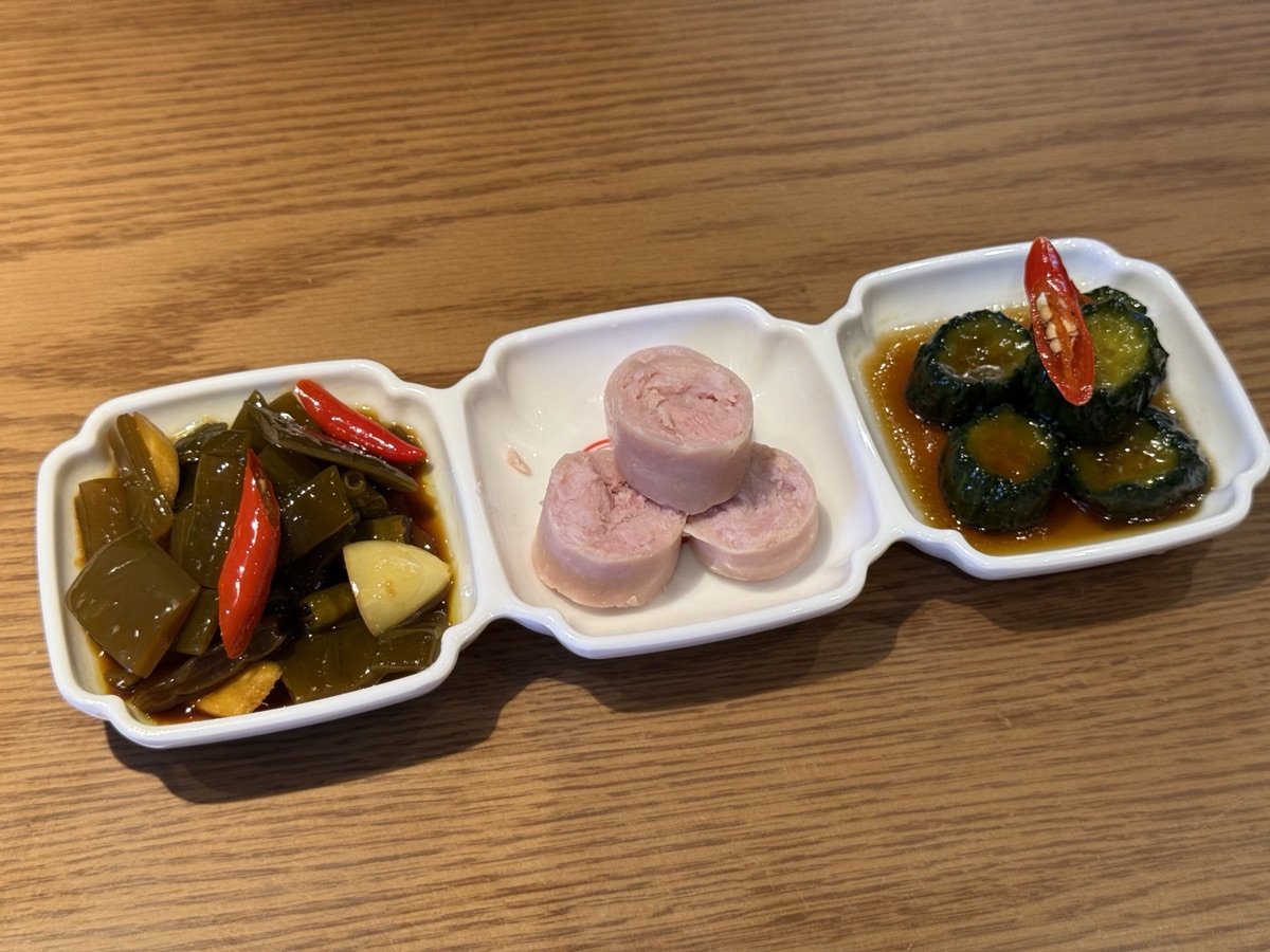 冷菜三種盛り合わせ（凉菜三拼）