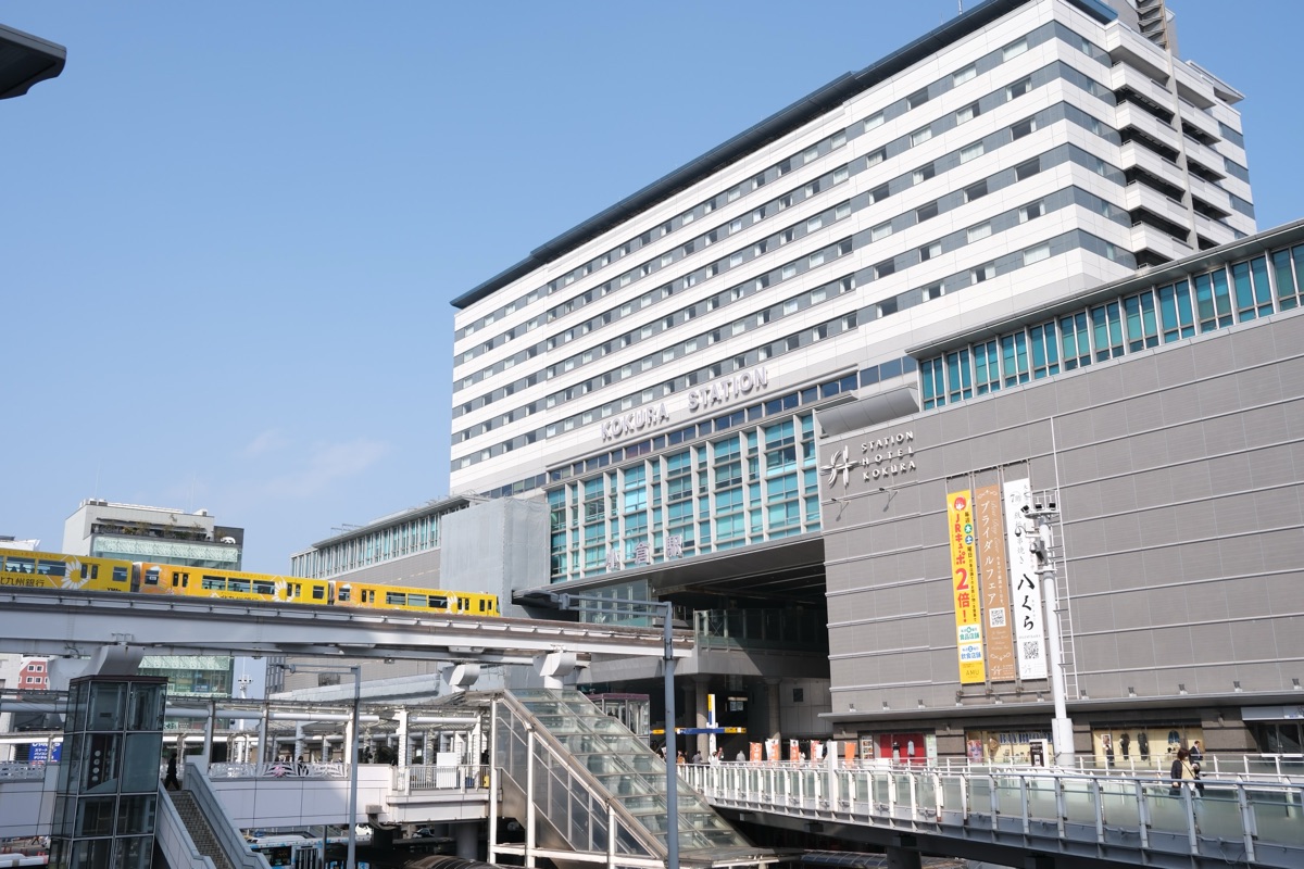 小倉駅の駅ビル