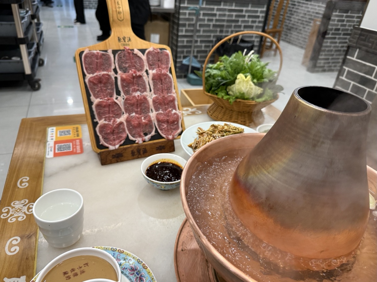 伝統銅鍋と羊肉