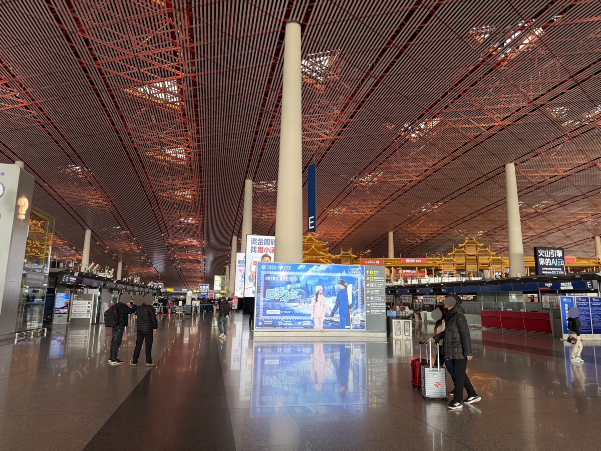 北京首都国際空港の出発ロビー