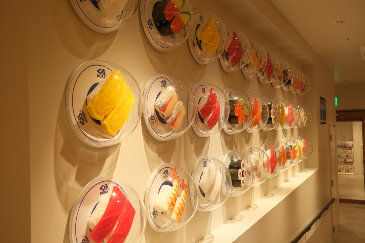 くら寿司 なんば千日前店　寿司ディスプレイ