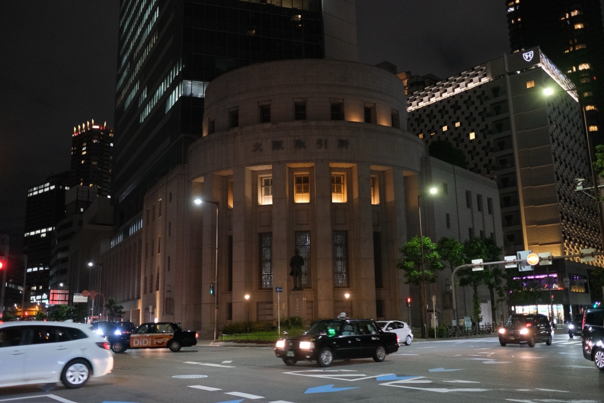 大阪取引所