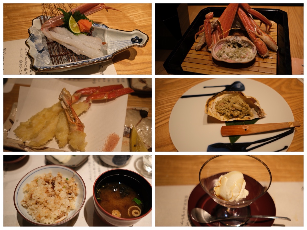 らでん の蟹を使った料理の数々 最後のデザート