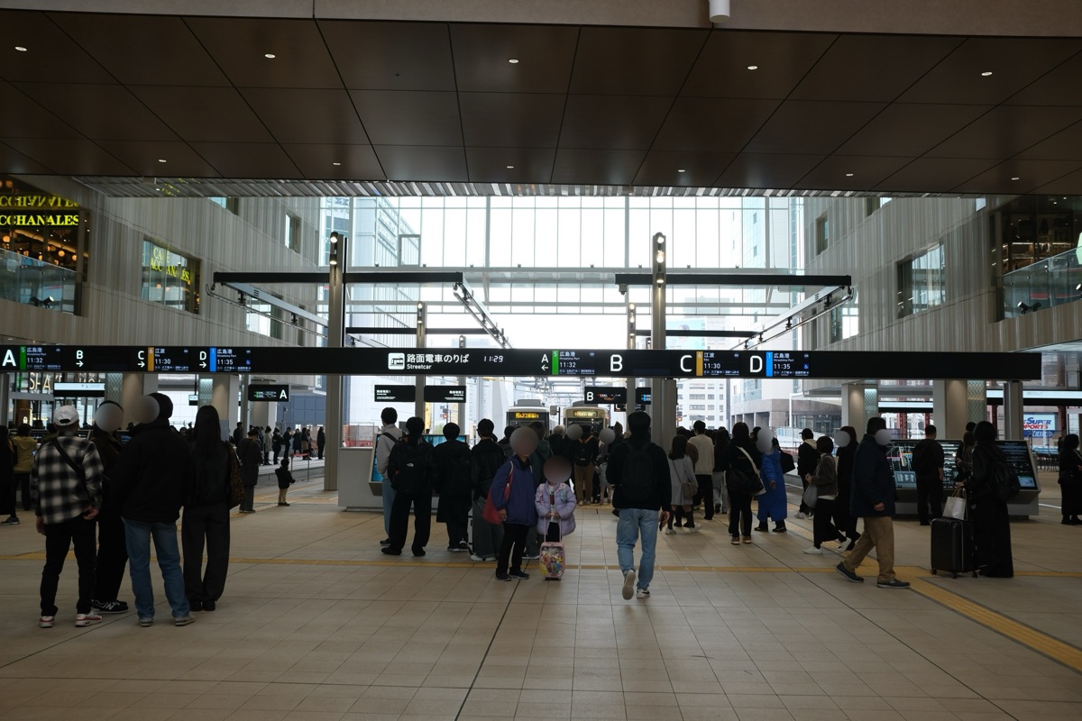 広島市電のホーム