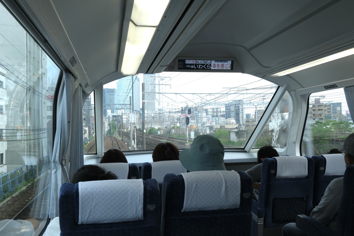 特別車の眺め