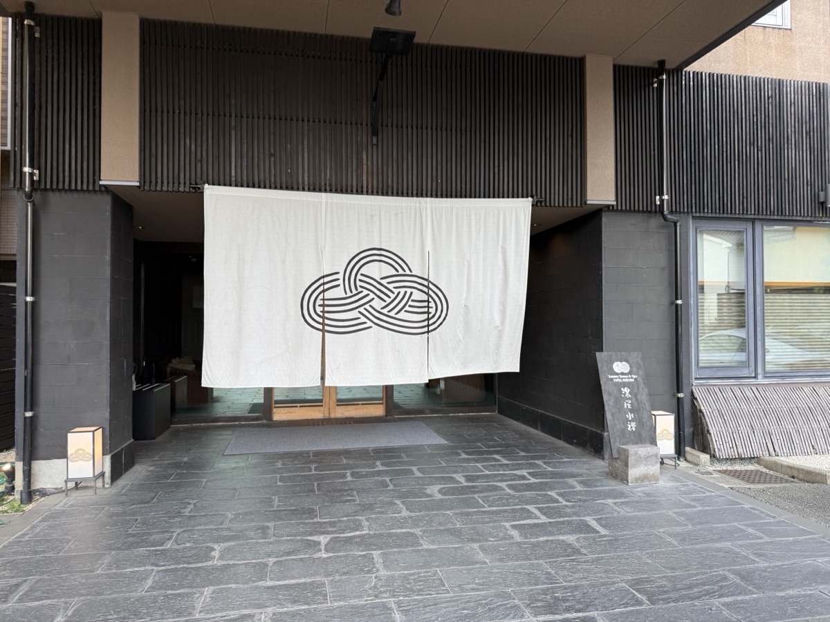 松屋別館の入り口