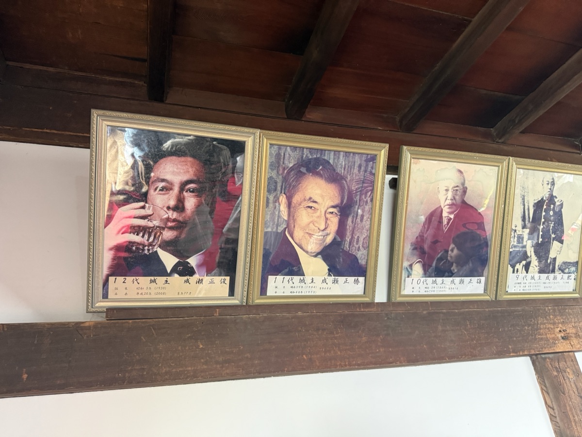 犬山城歴代城主