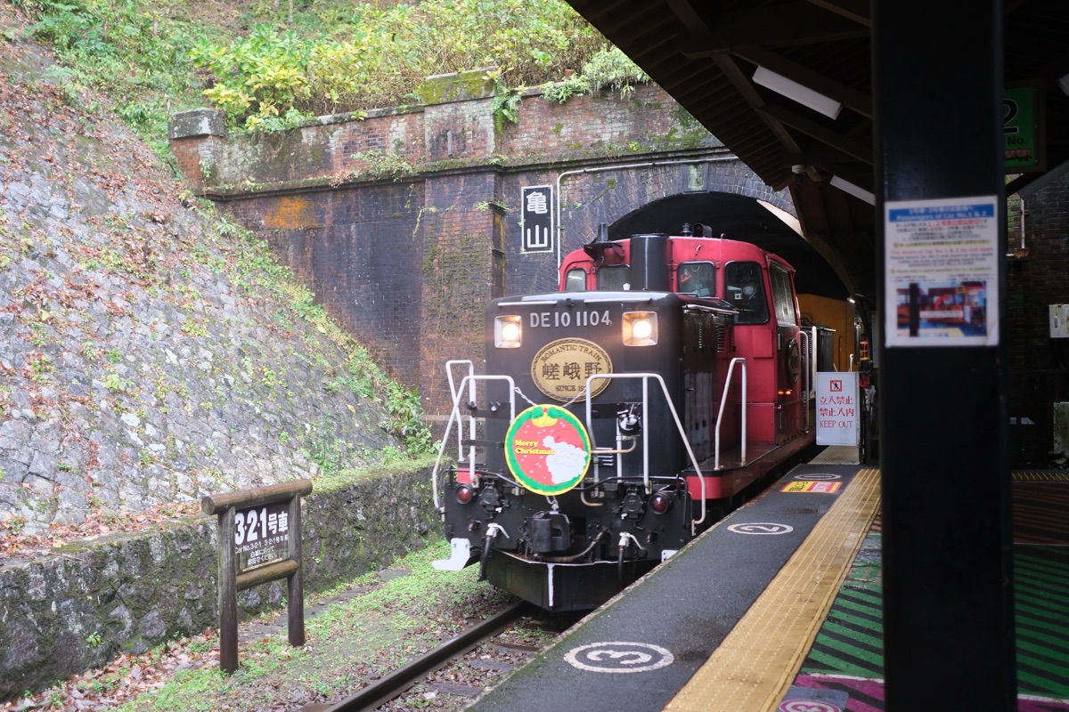 トロッコ列車