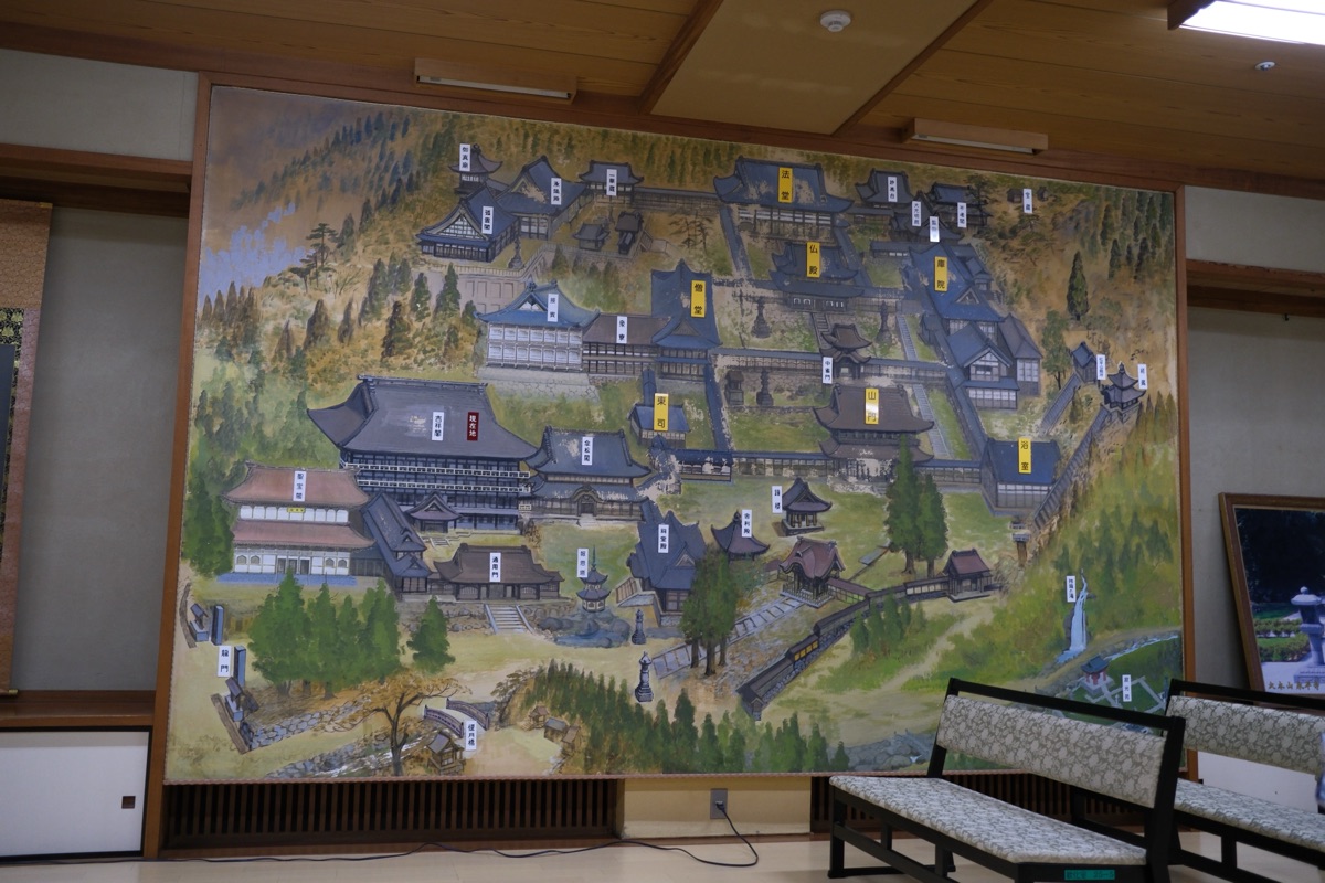永平寺の全体地図