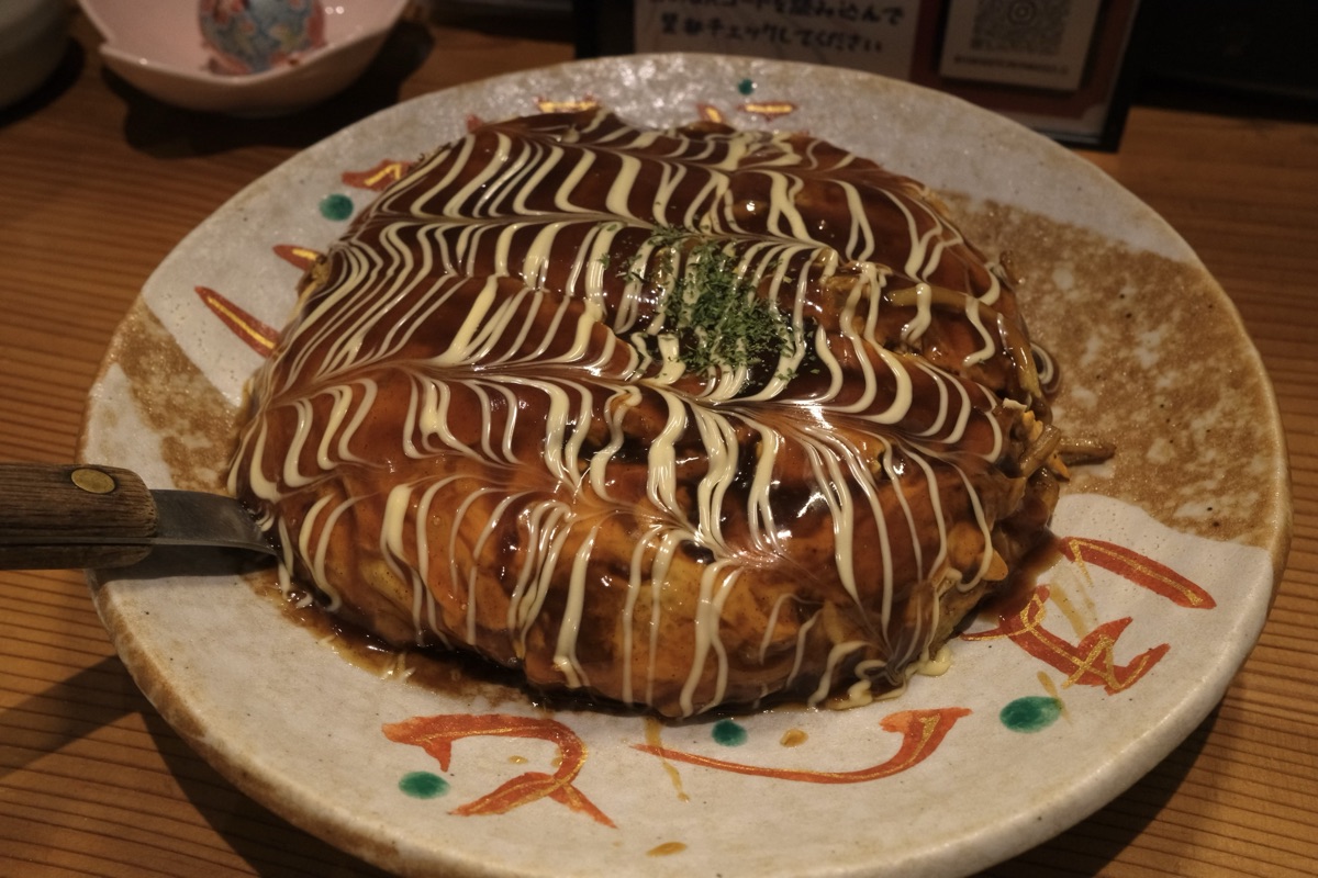 モダン玉