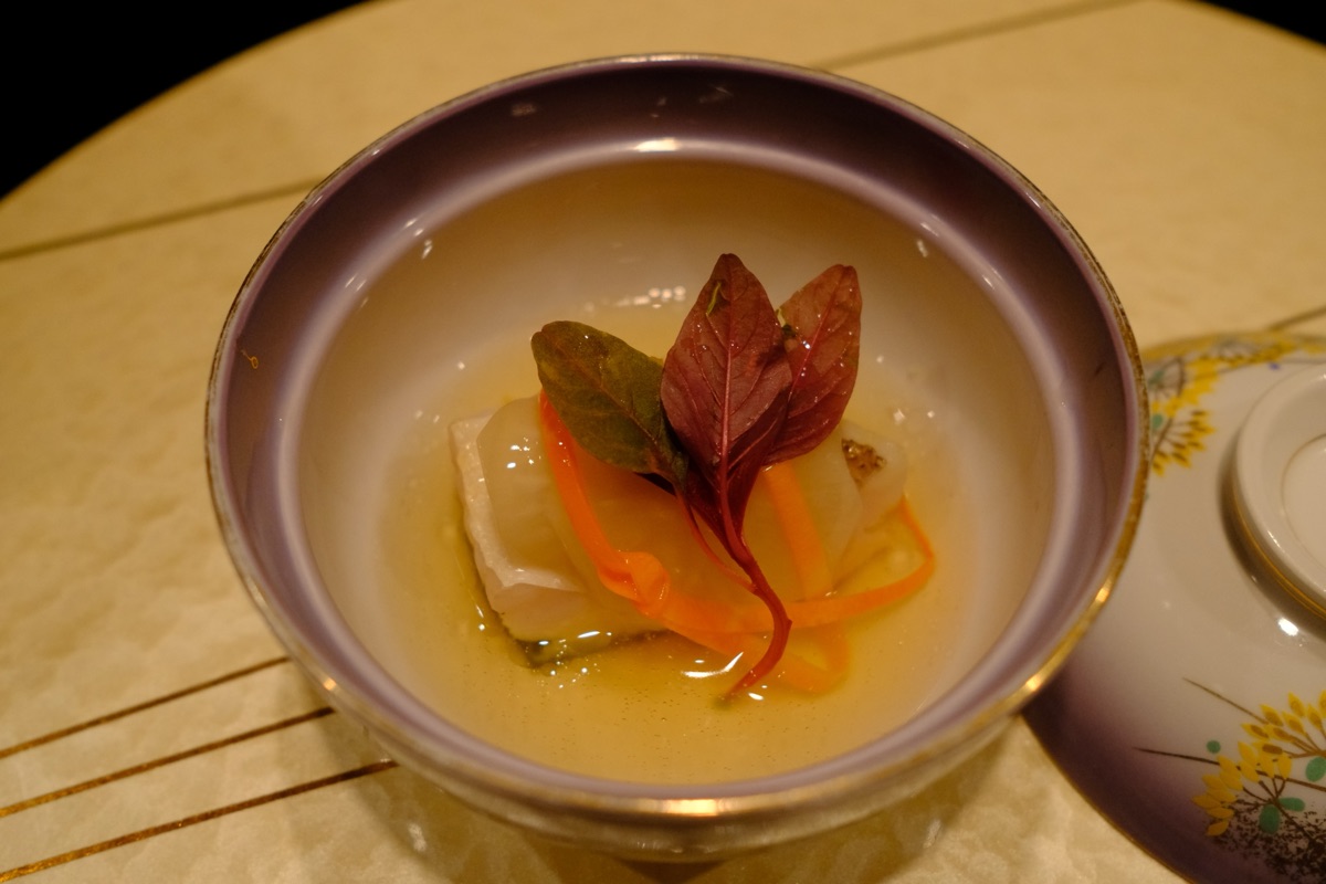 蓋物　甘鯛と燕 さつま芋の重ね蒸し　香り柚子あん