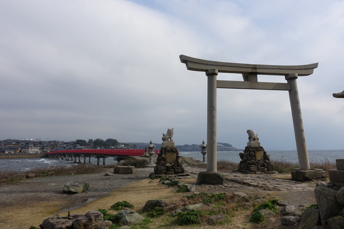 雄島橋と鳥居