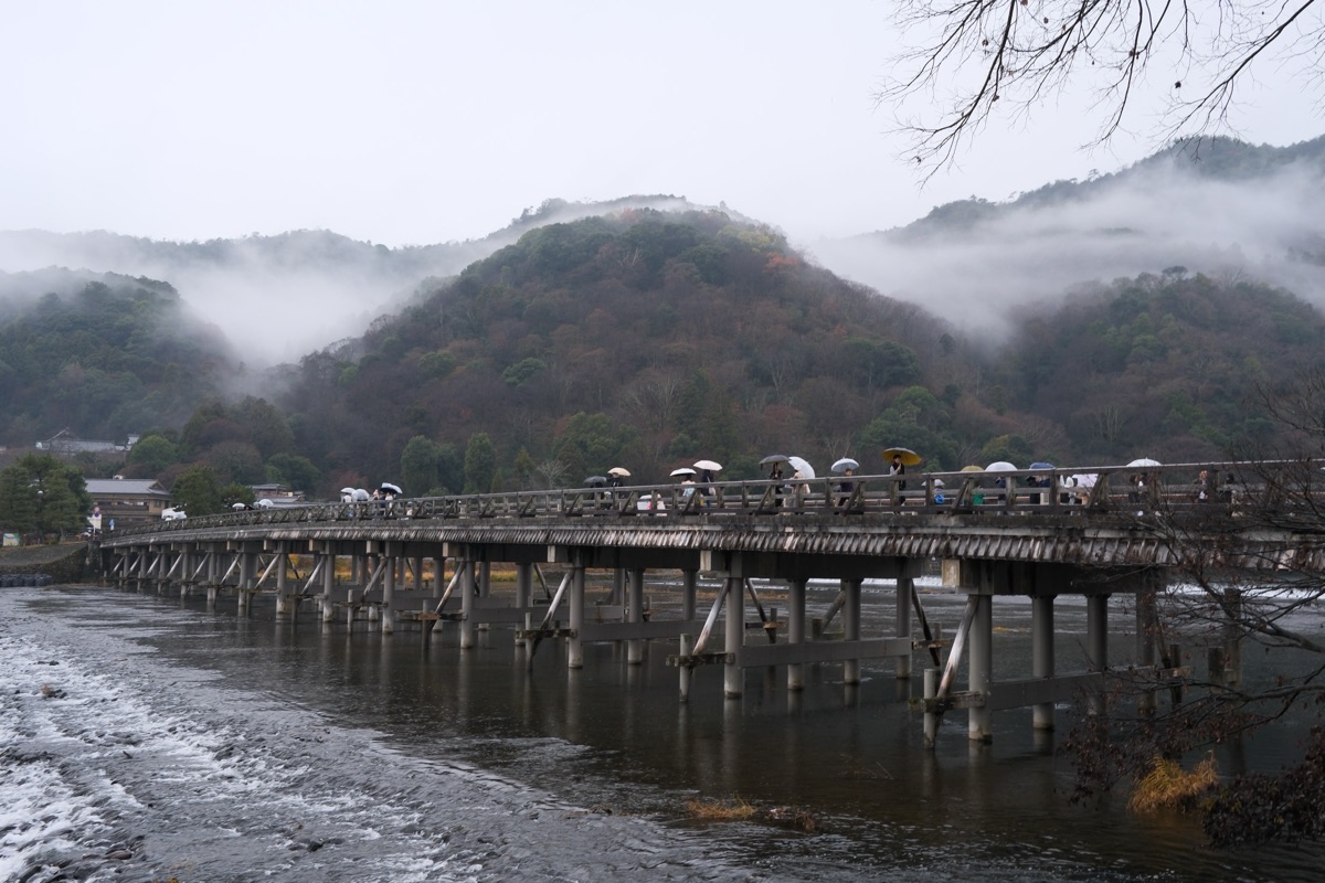 渡月橋
