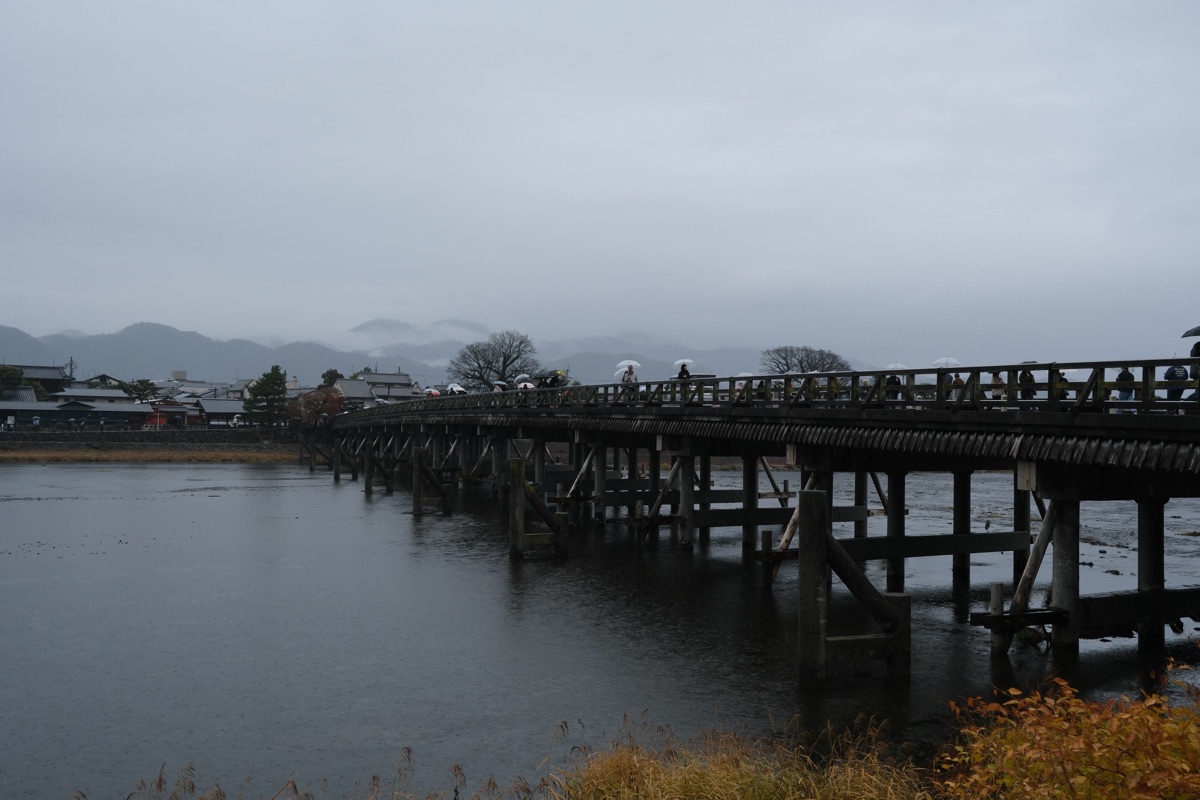 渡月橋