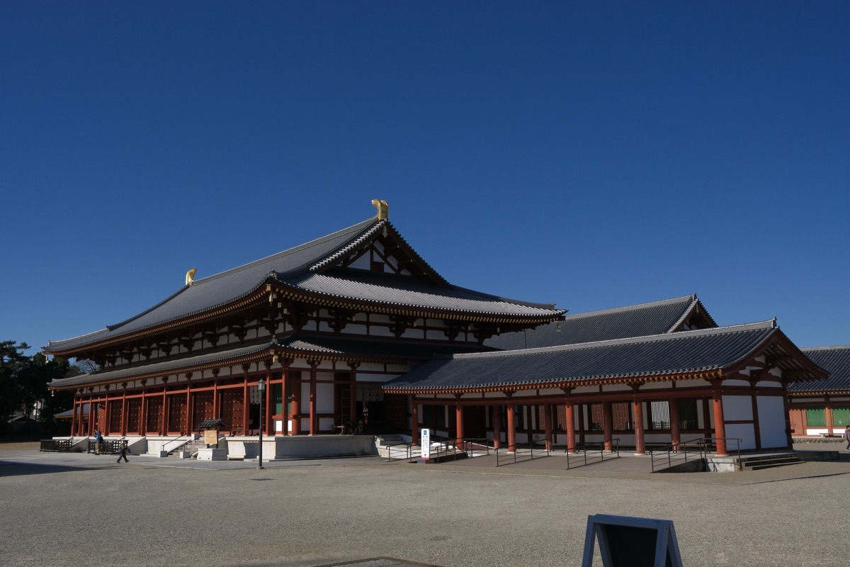 薬師寺 大講堂