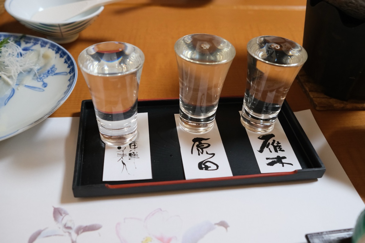 湯田温泉ユウベルホテル松政の夕食の日本酒