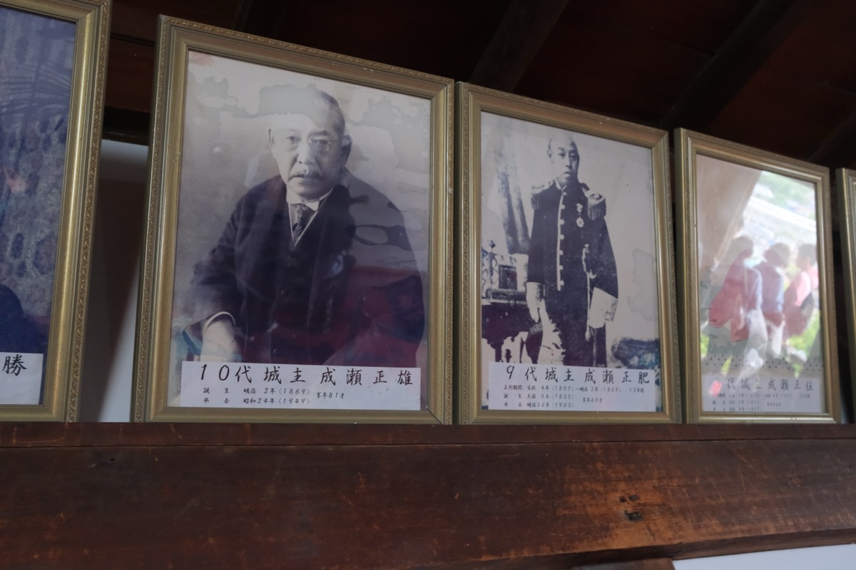 犬山城歴代城主
