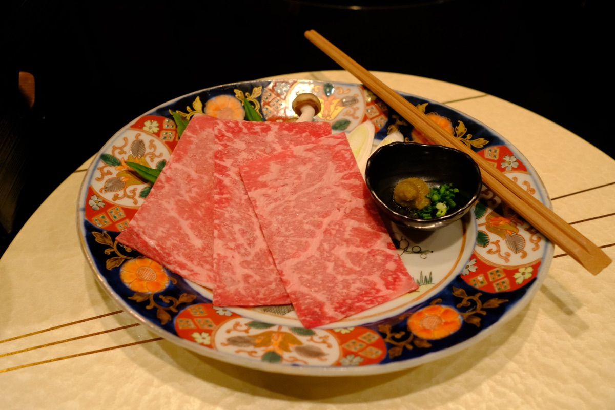 温物　国産牛ももと白ねぎのしゃぶしゃぶ