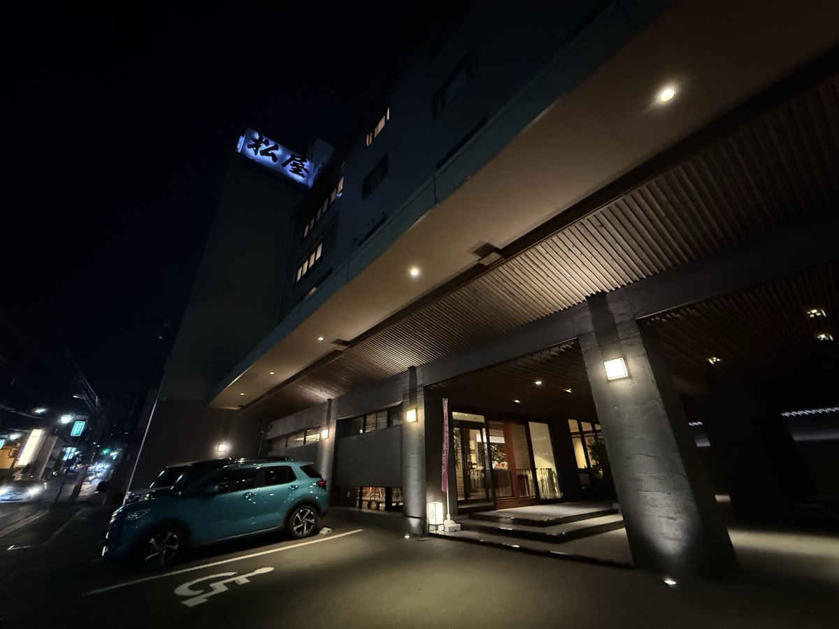 旅亭 松屋本館 Suizenjiの入り口