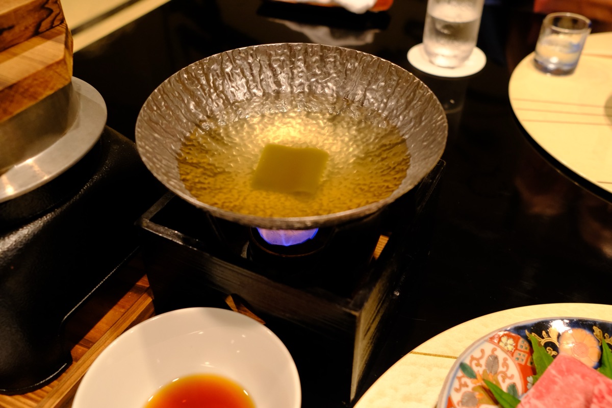 温物　国産牛ももと白ねぎのしゃぶしゃぶ
