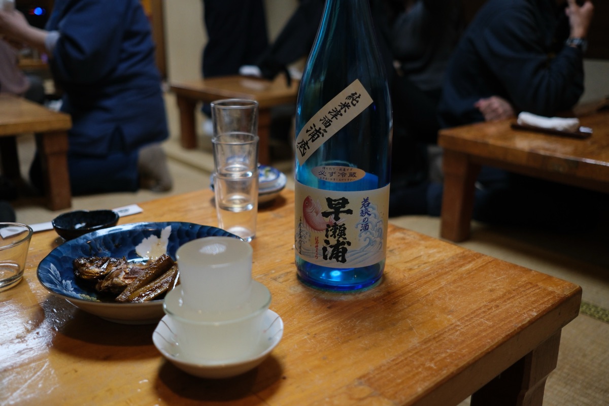 早瀬浦 純米滓酒 浦底（うらぞこ）
