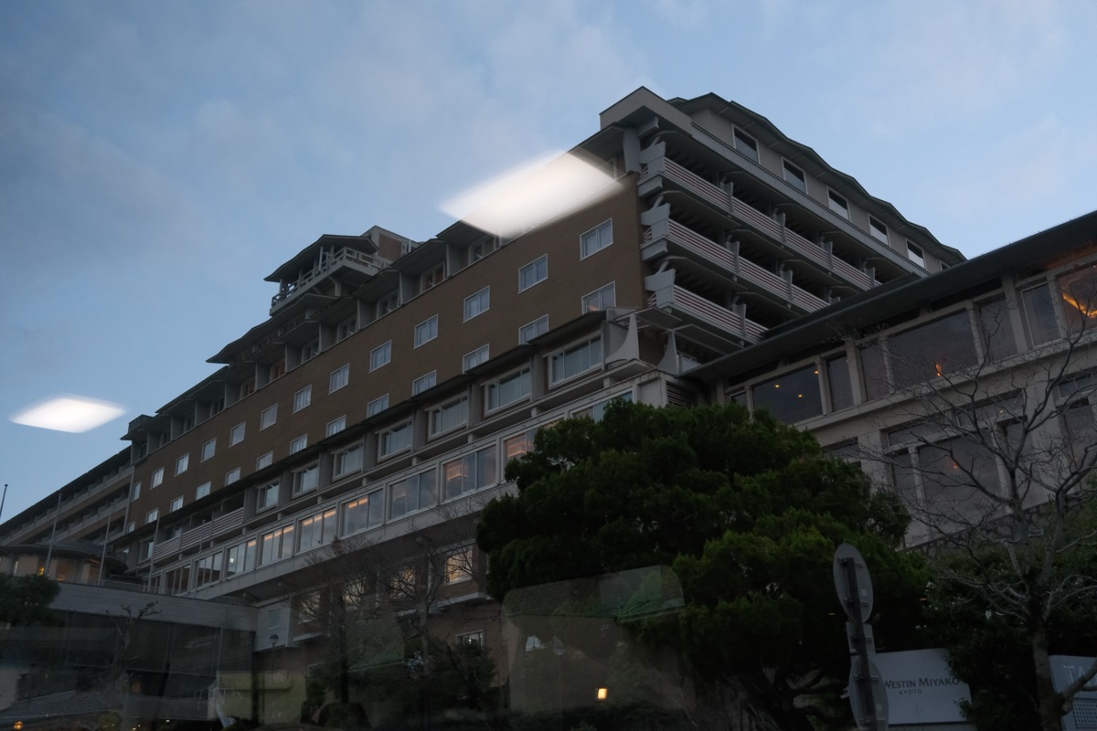 ウェスティン都ホテル京都の外観