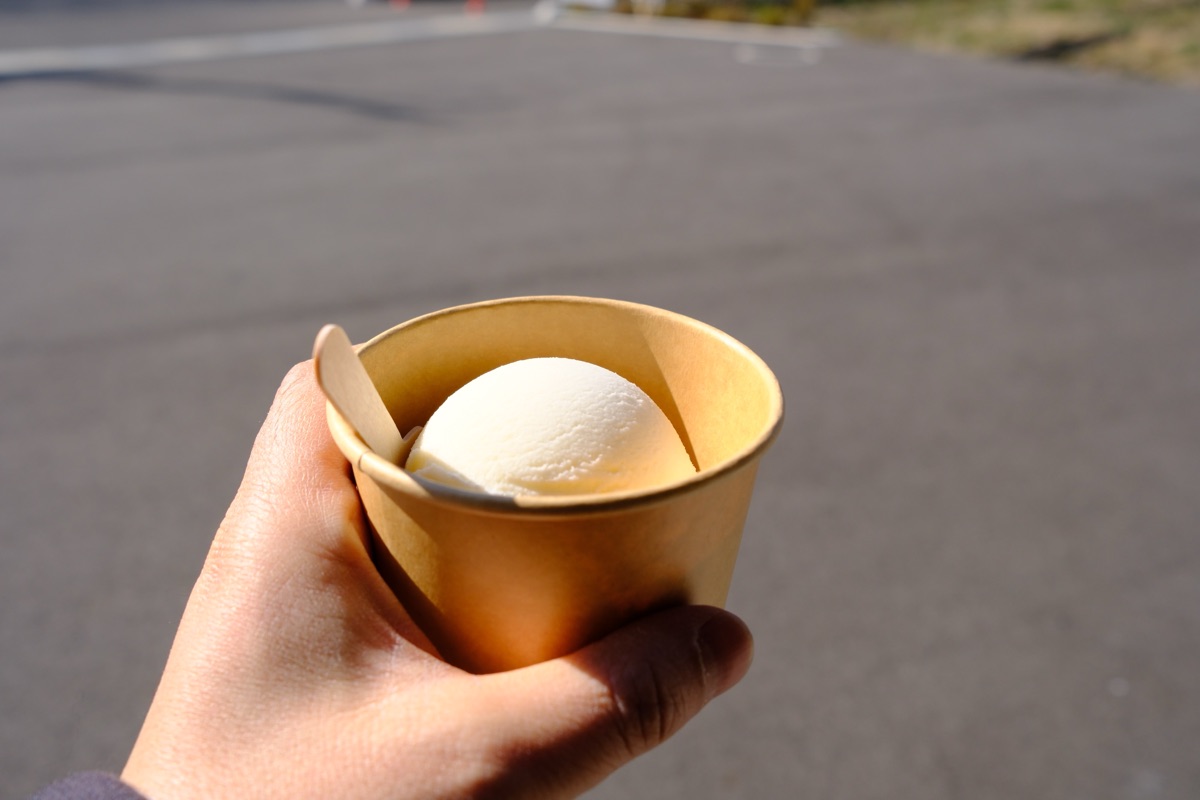 大嶺酒造 Ohmine Sake Breweryの日本酒のアイス